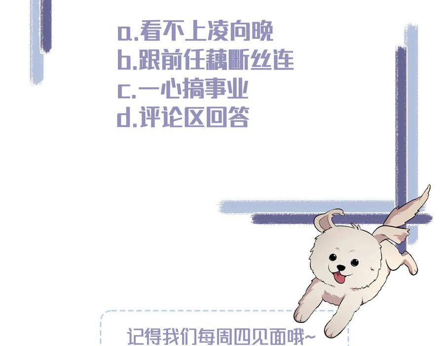 第211页