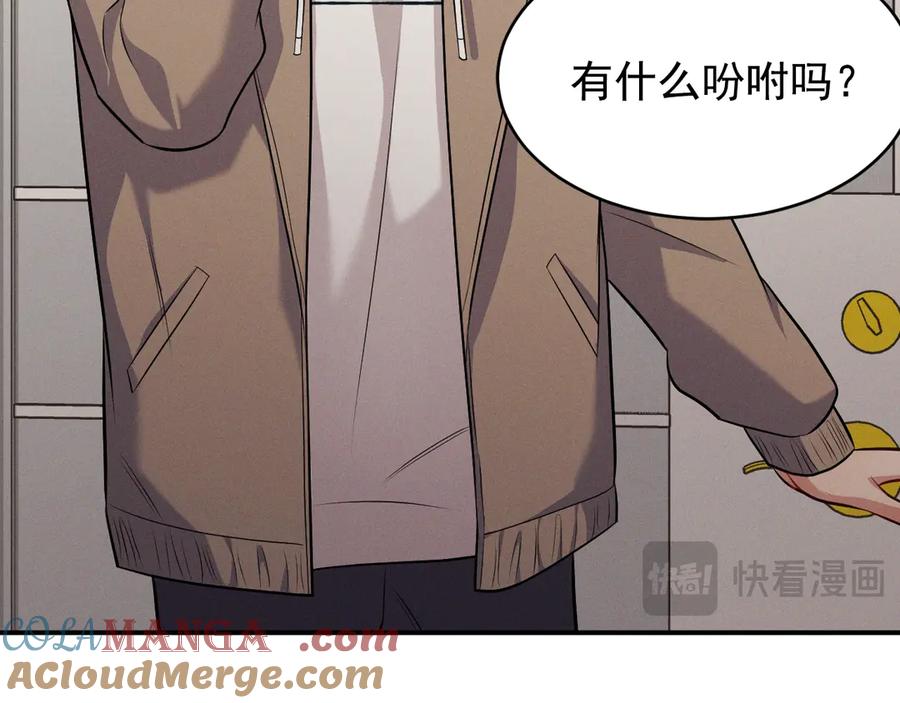 第181页