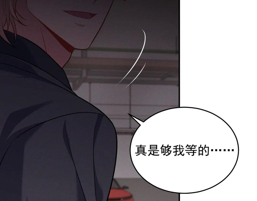 第190页