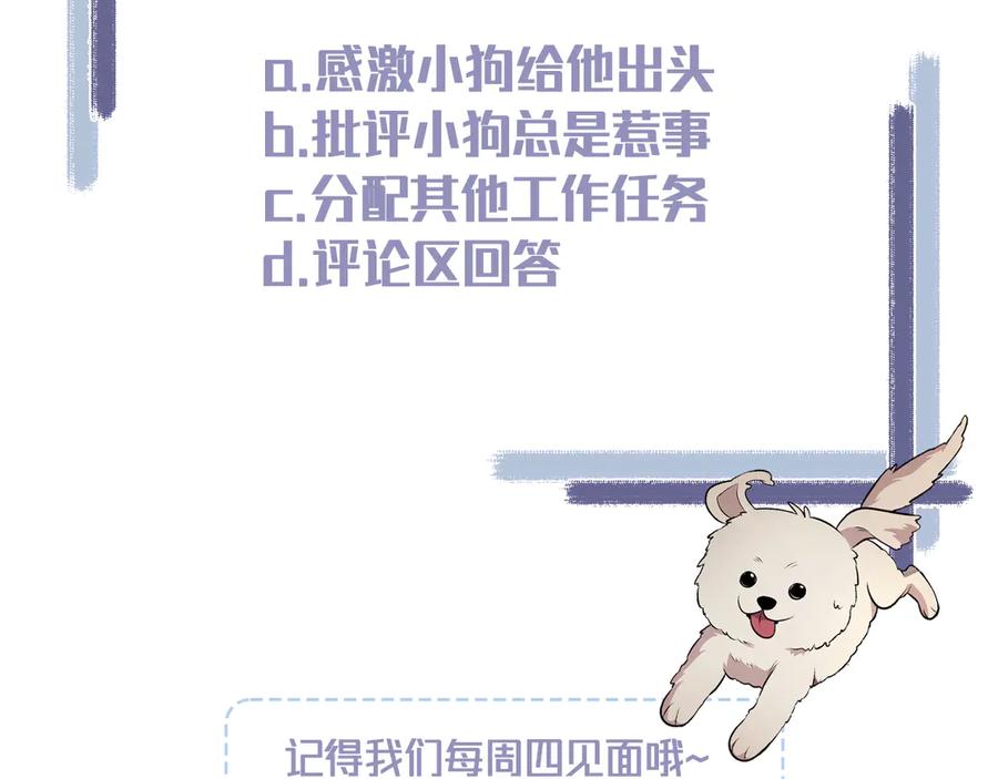 第199页