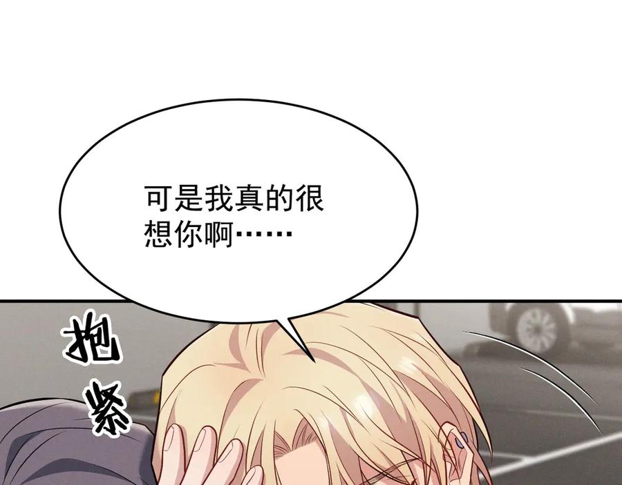 第202页