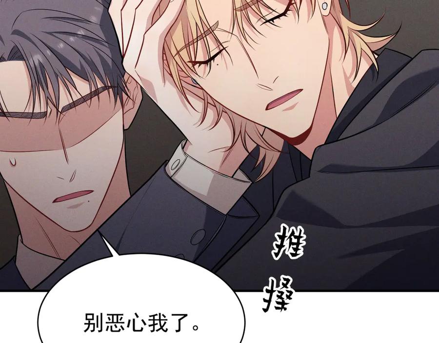 第203页