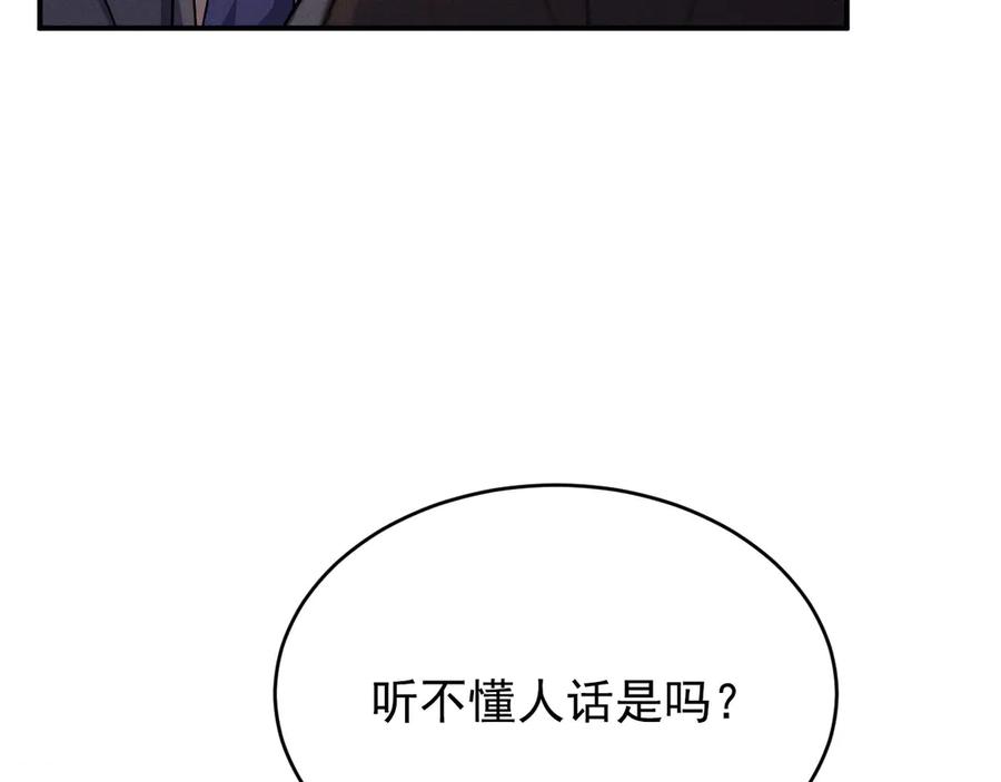 第211页