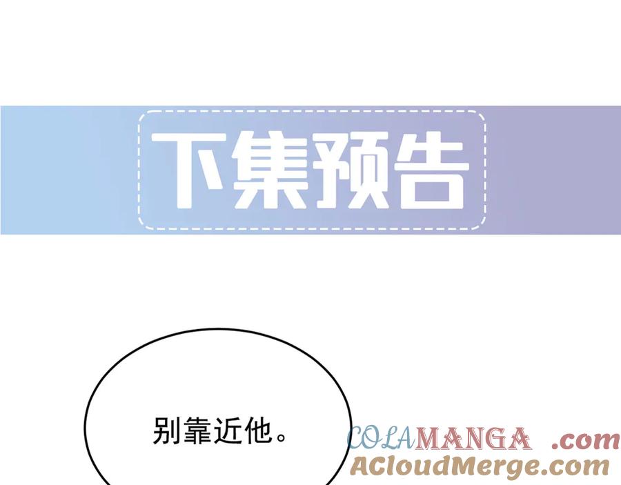 第217页