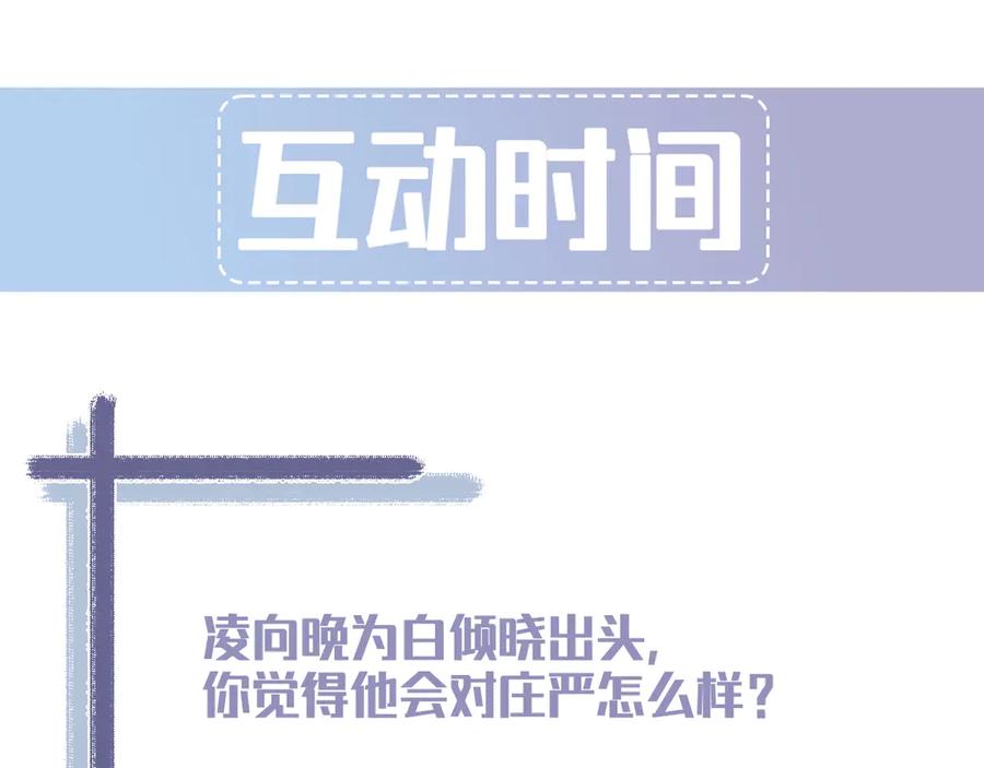 第226页