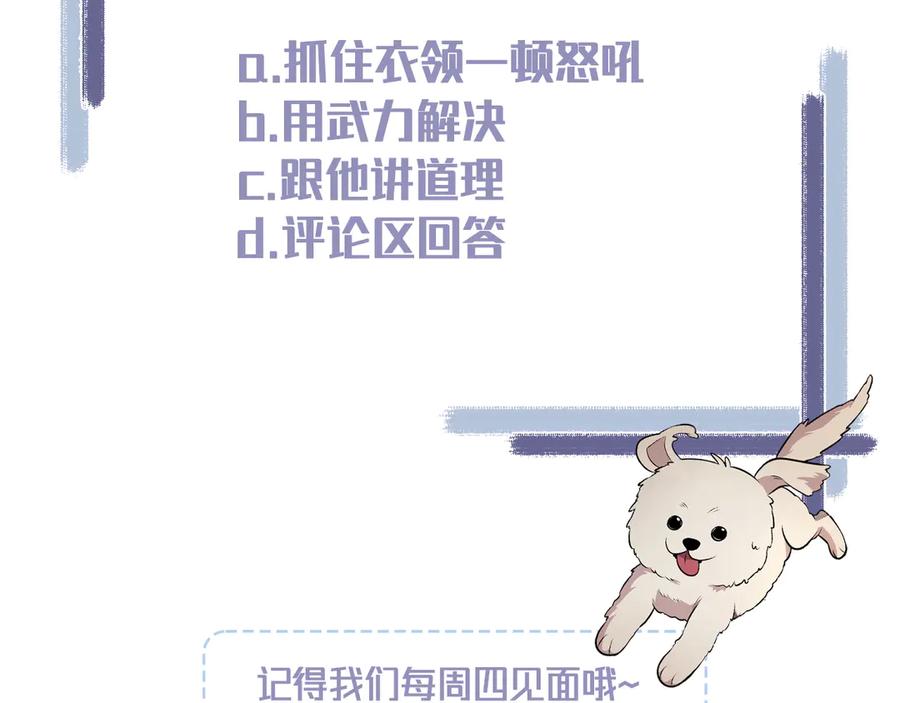 第227页