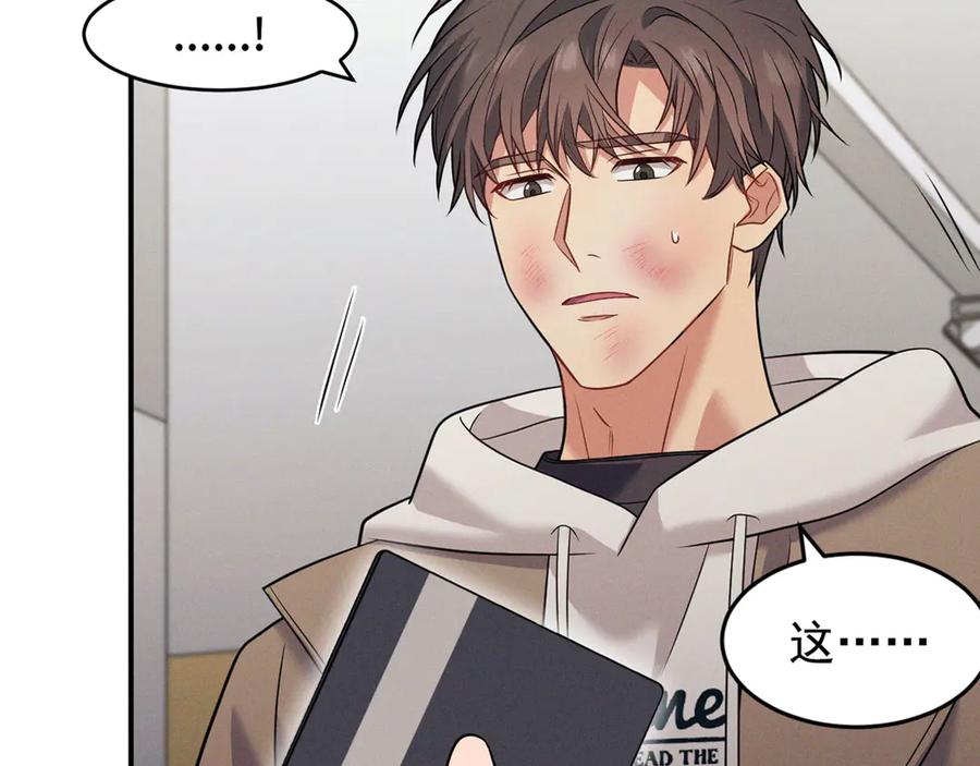 第194页