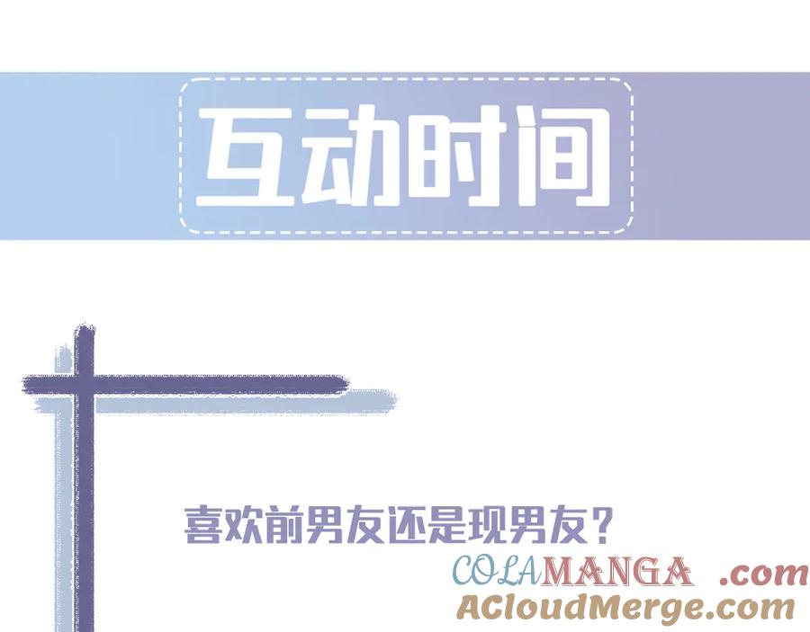 第205页