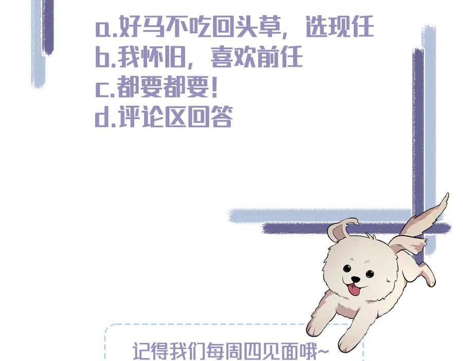 第206页