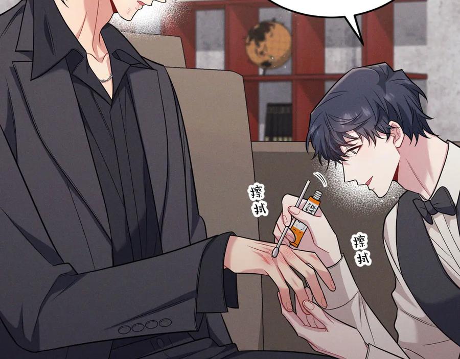 第182页