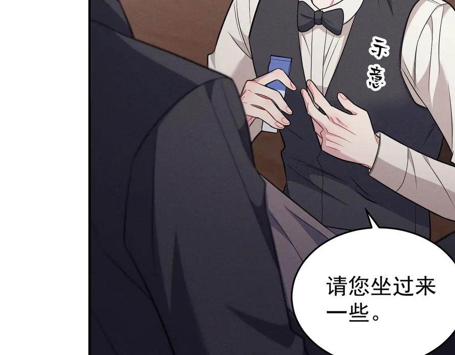 第188页