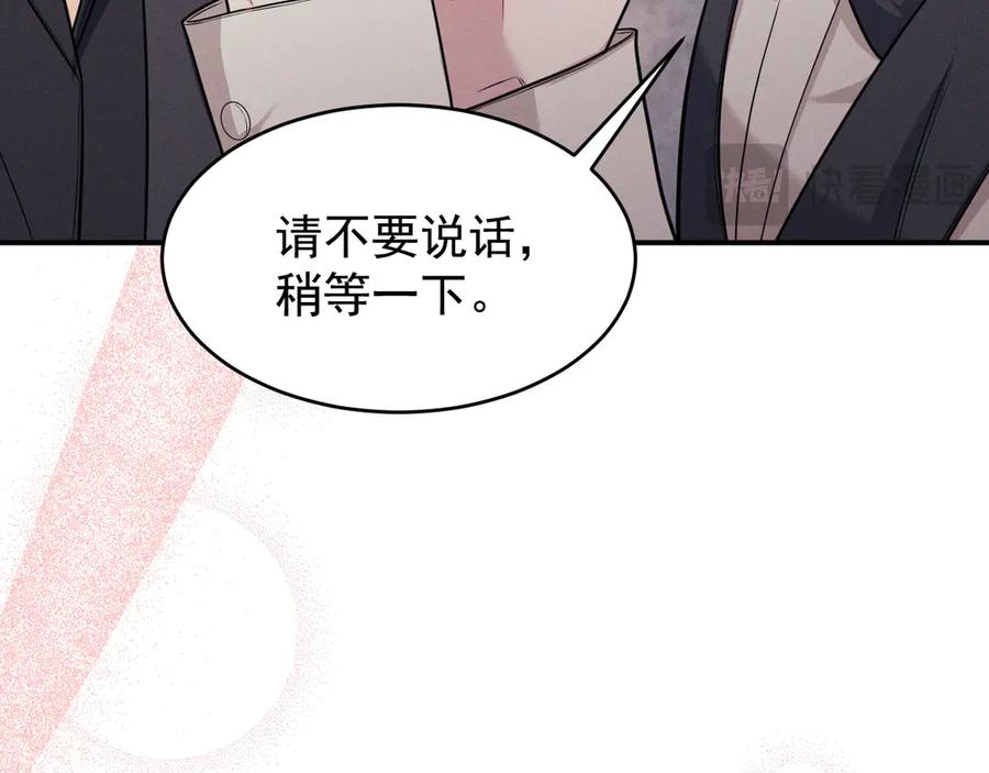 第203页
