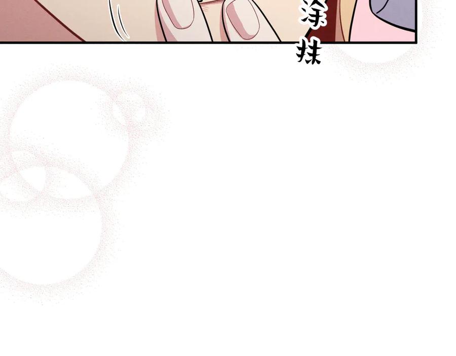 第206页