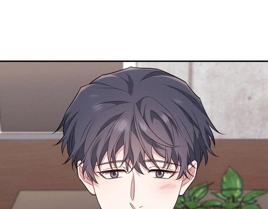 第208页