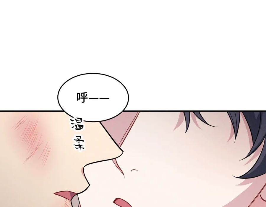 第211页