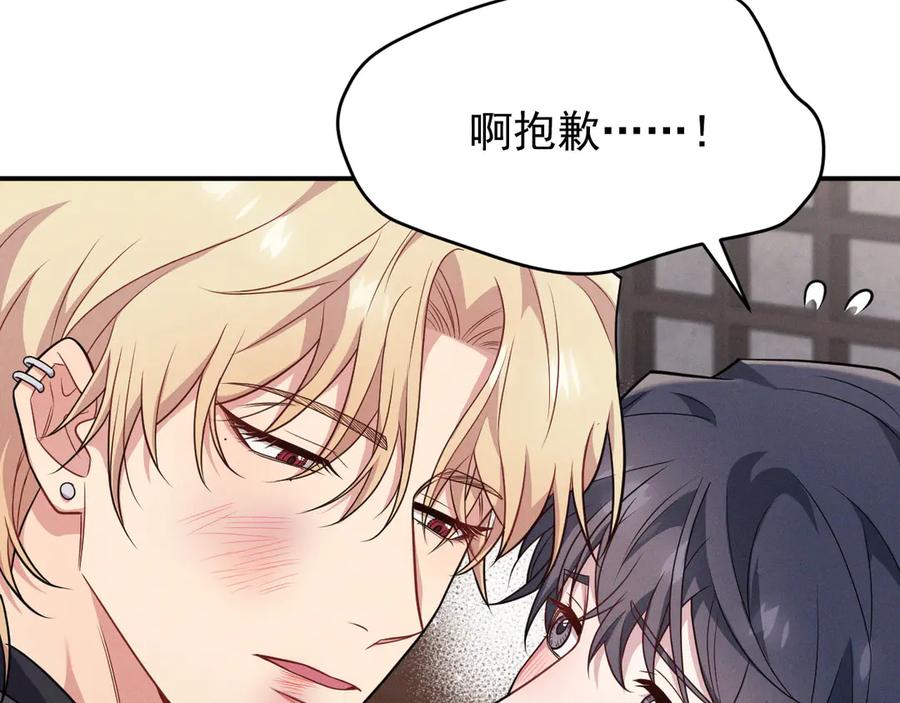 第214页
