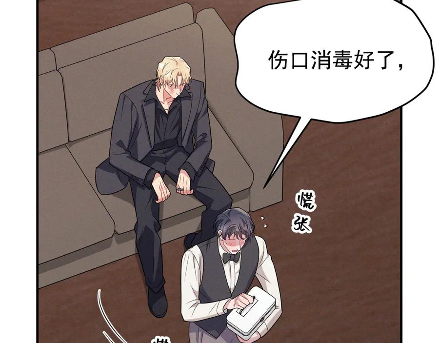 第218页