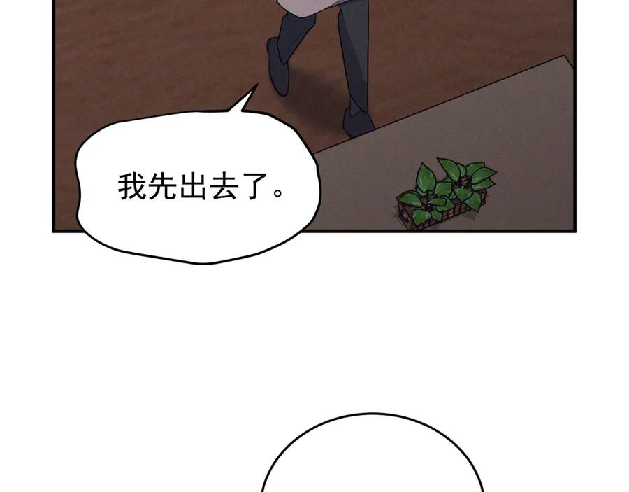 第220页