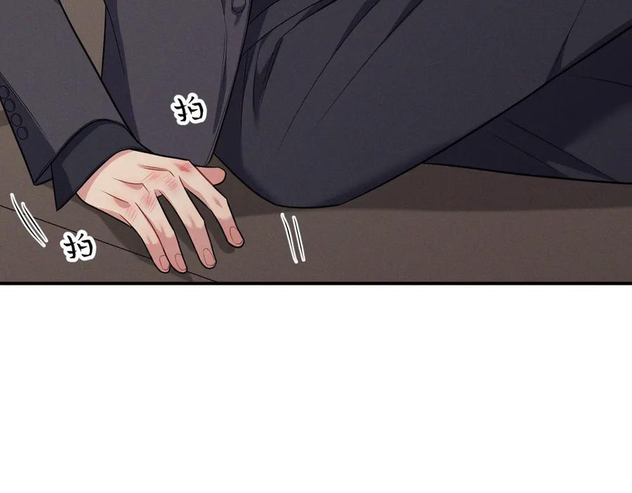 第227页