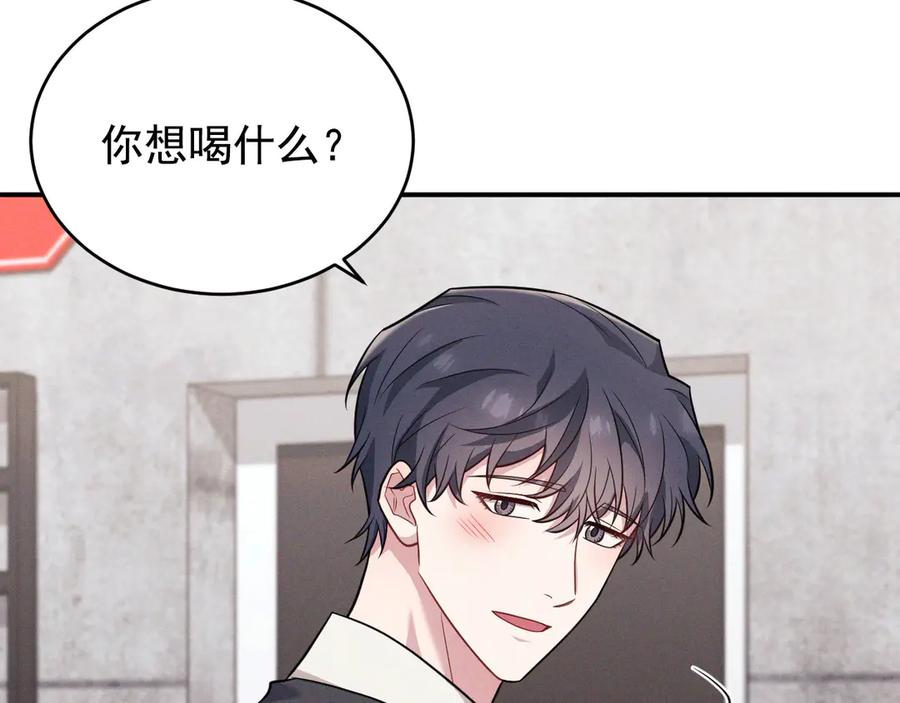 第232页