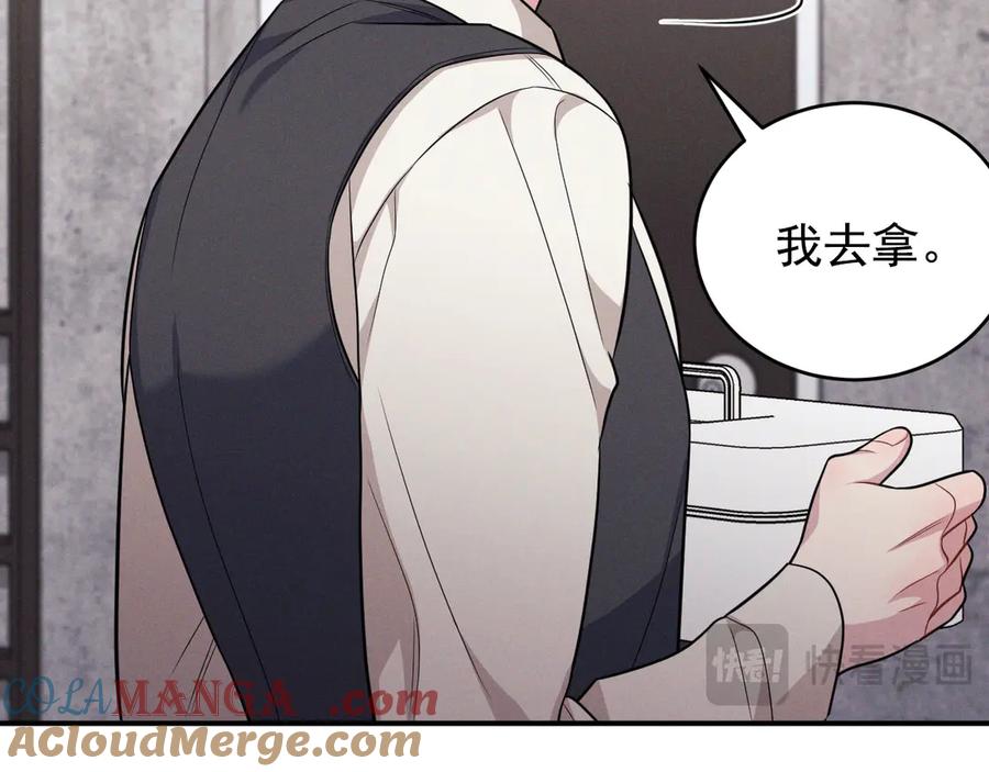 第233页