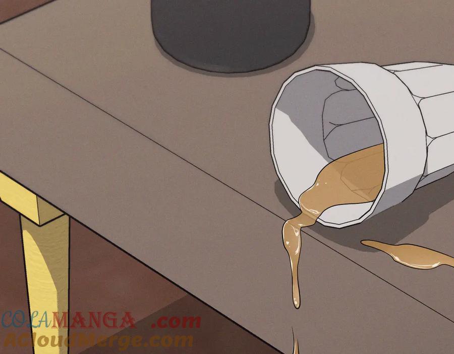 第241页