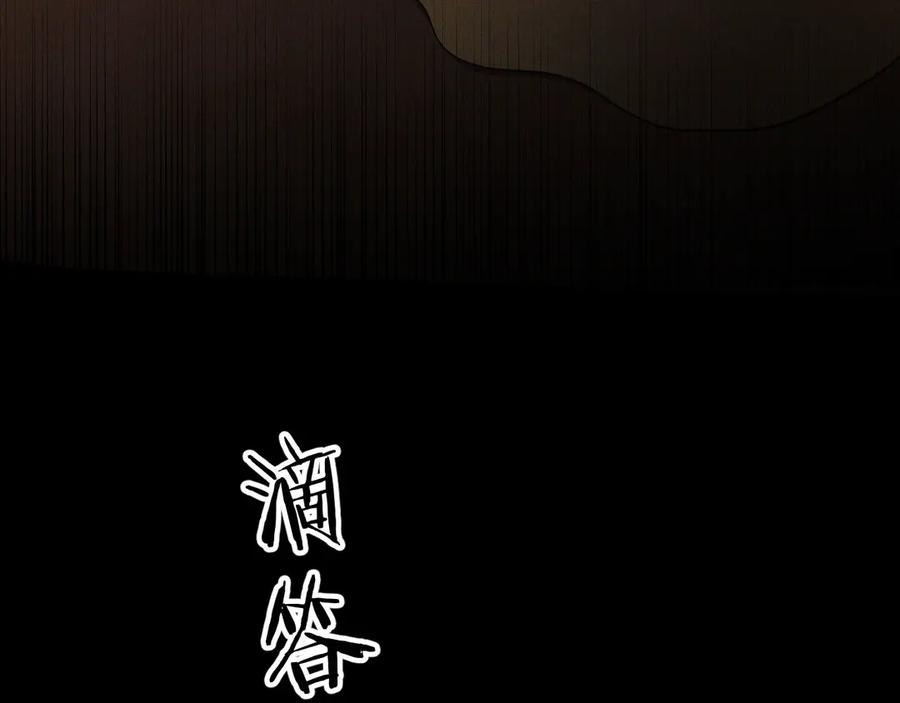 第244页
