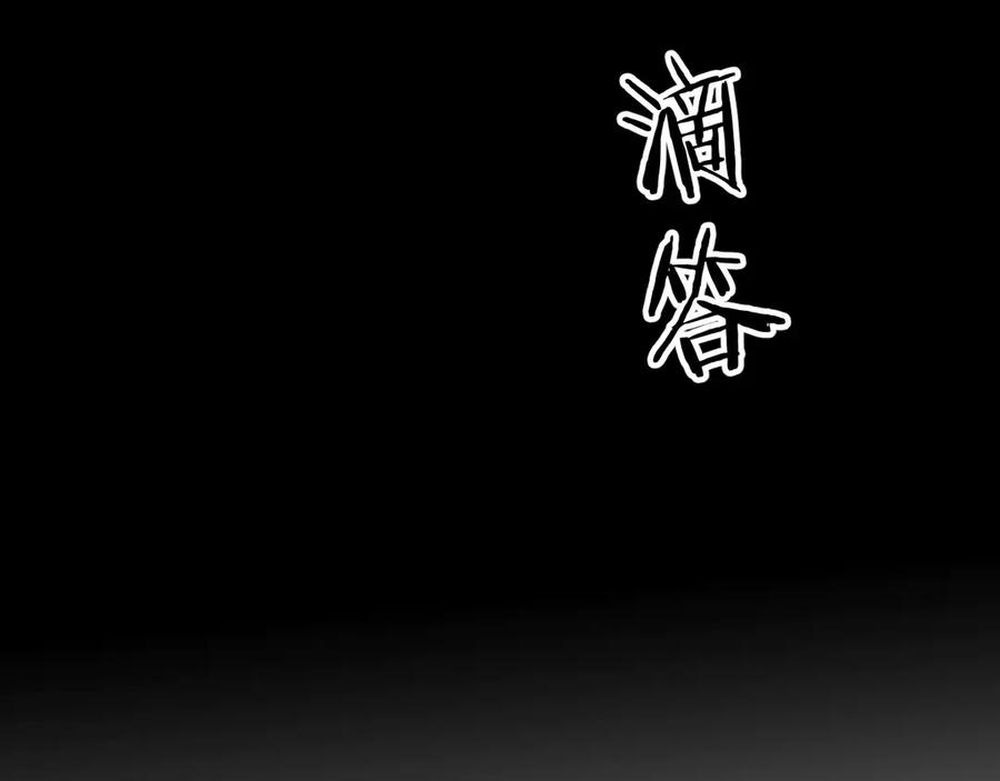 第247页