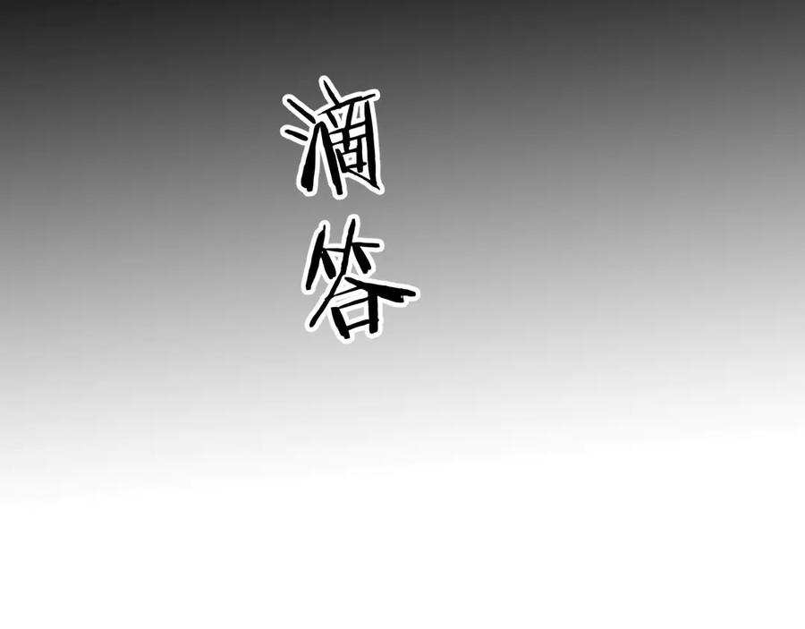 第248页