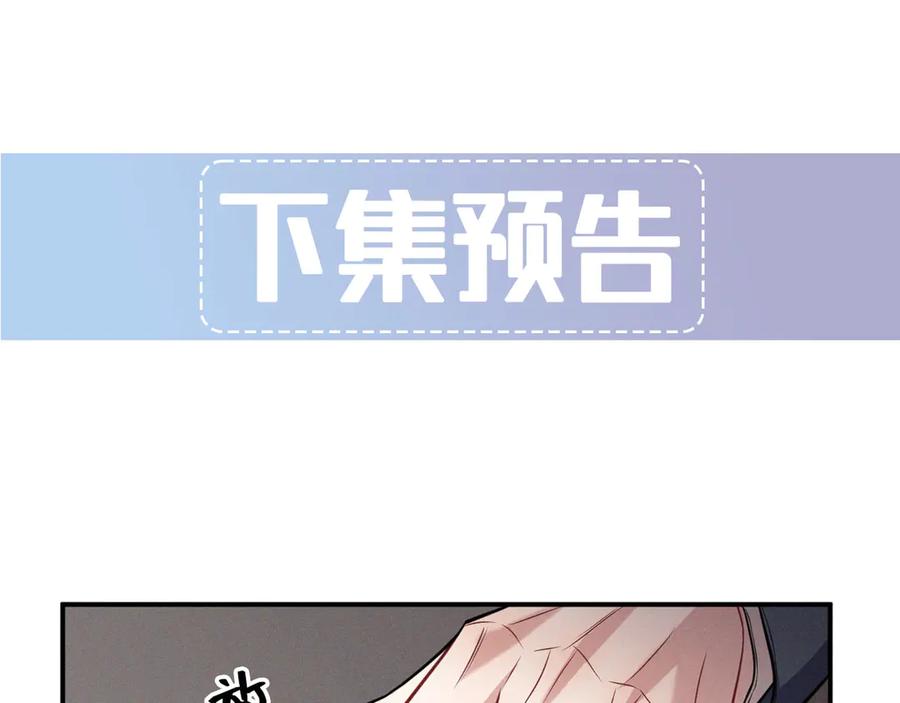 第250页