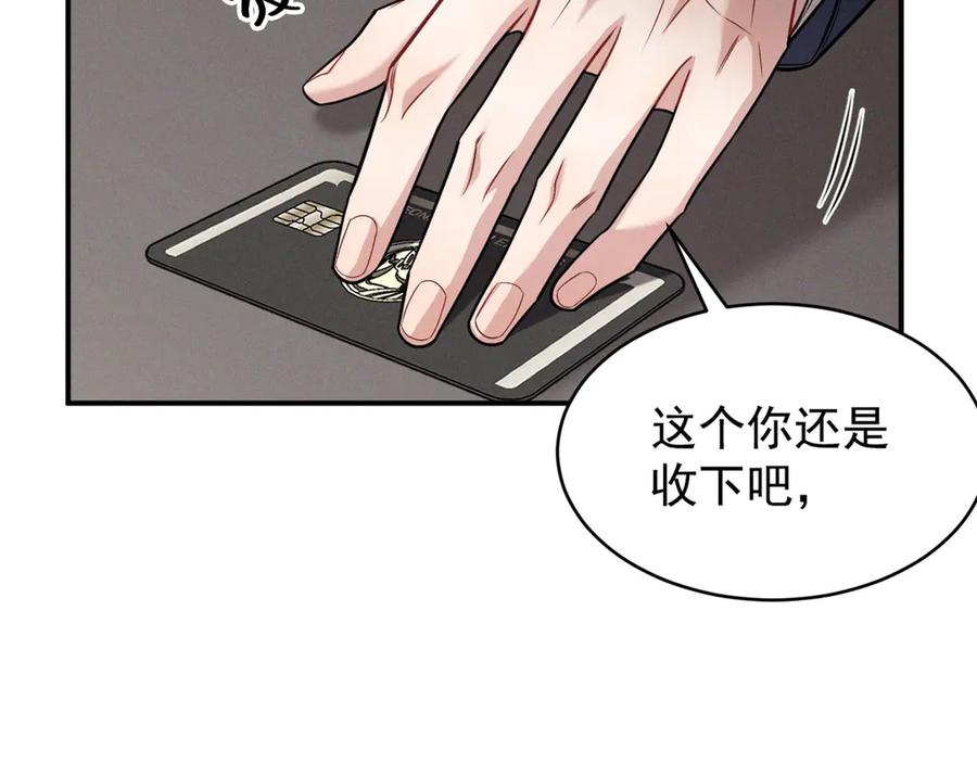 第251页