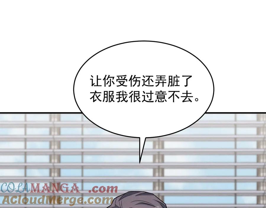 第253页