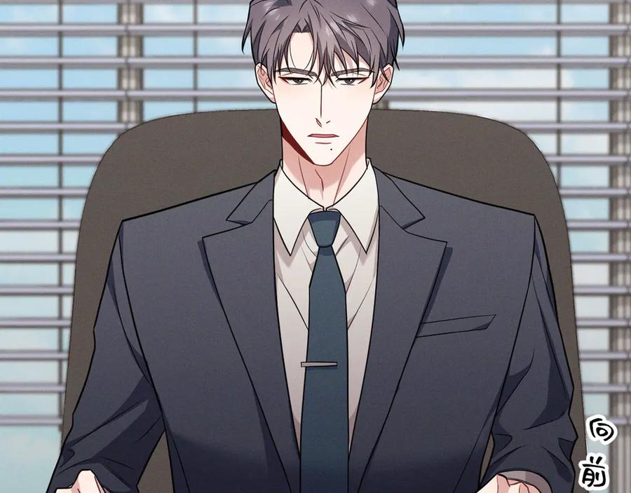 第254页
