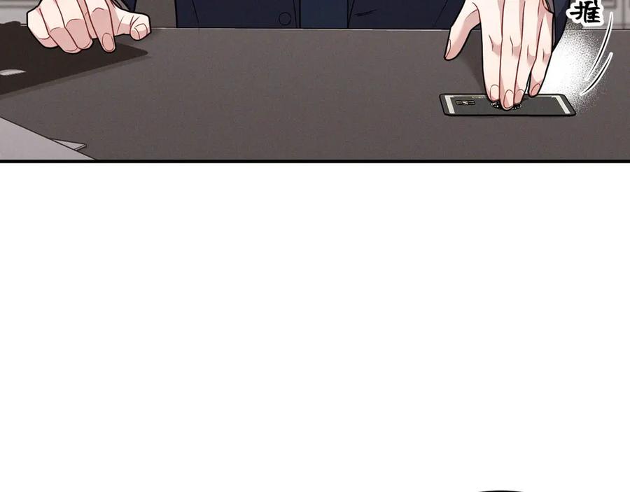 第256页