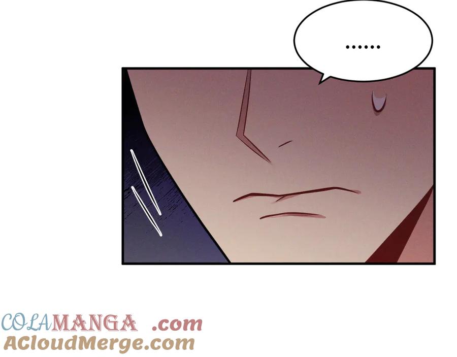 第257页
