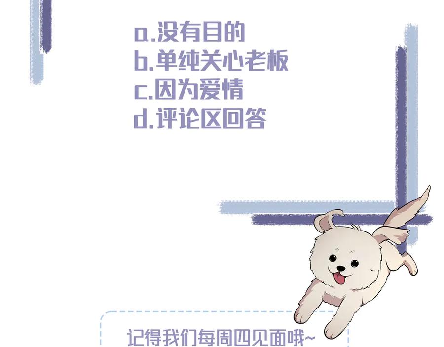 第263页