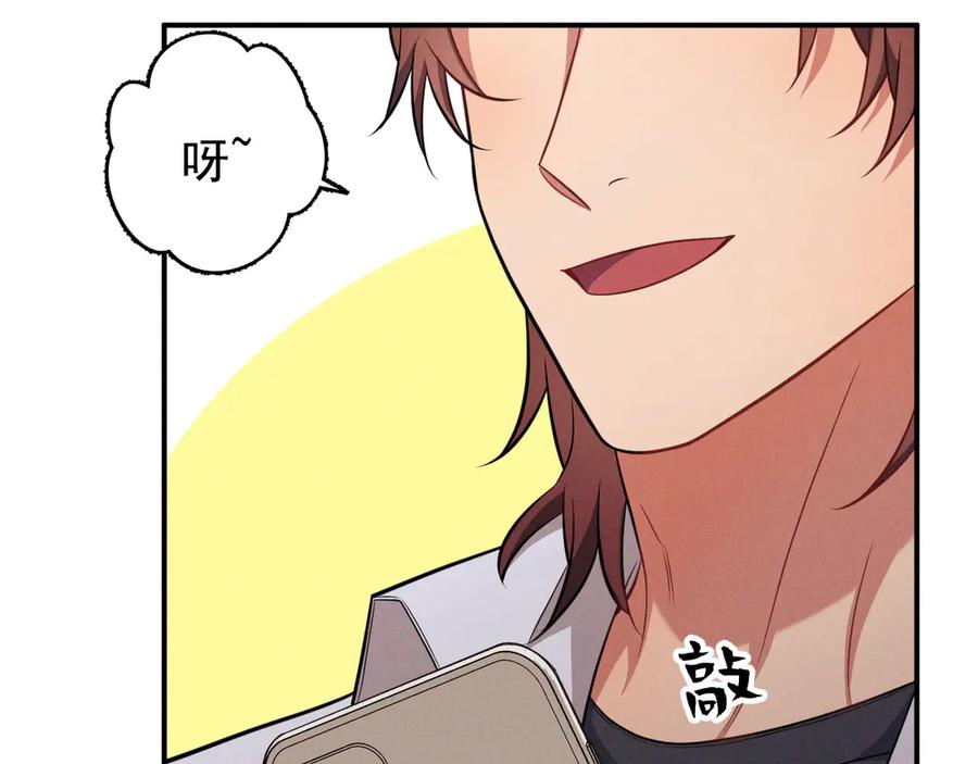 第203页