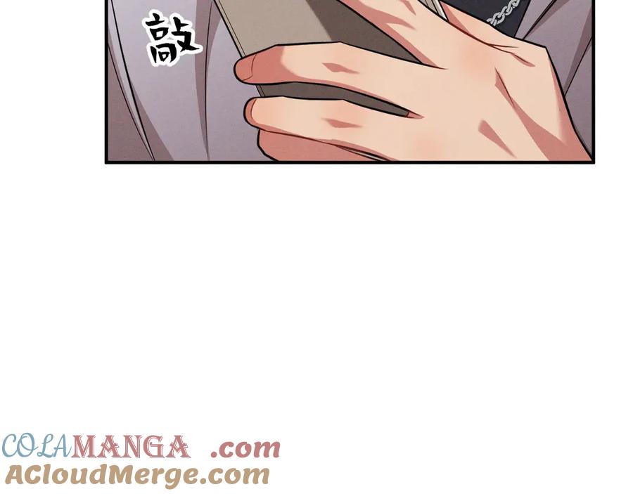 第205页
