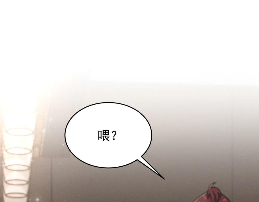 第206页