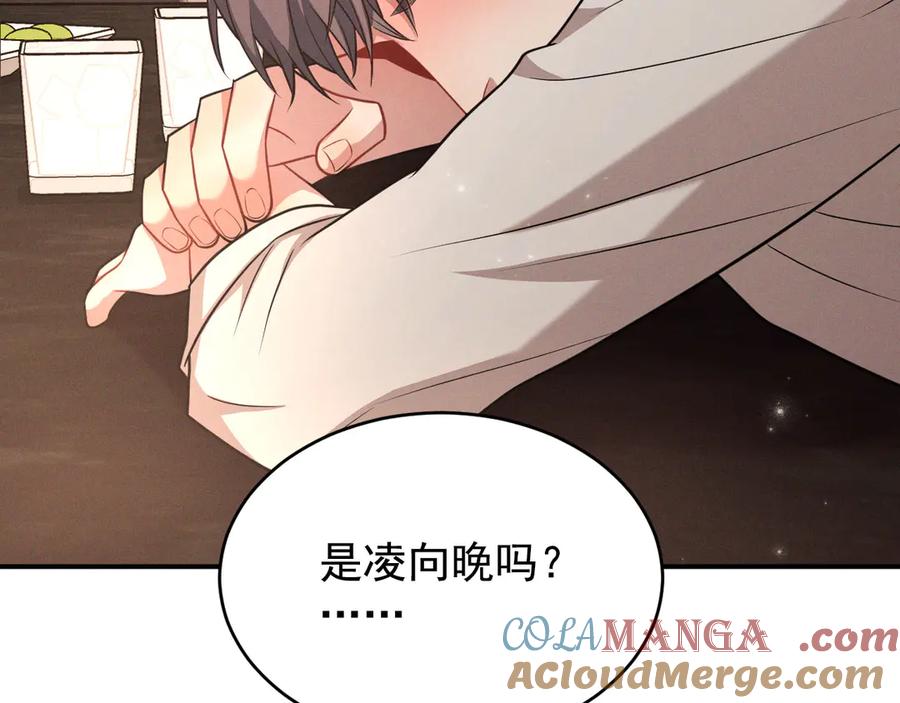 第209页