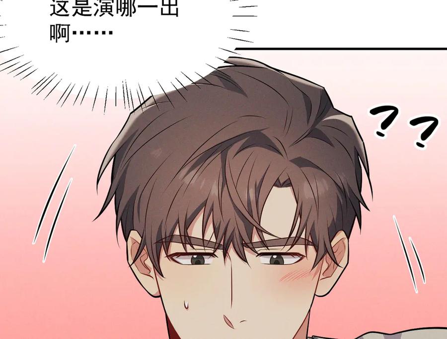 第212页