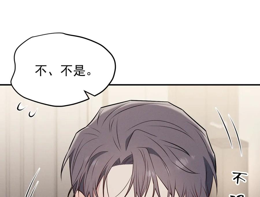 第214页