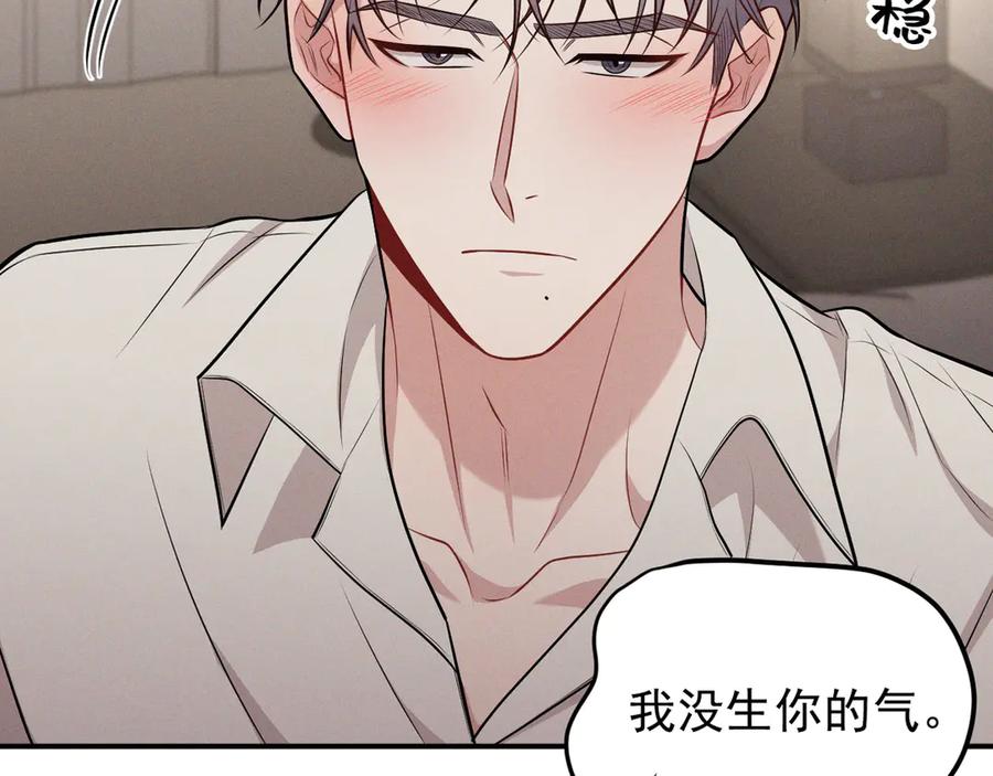 第215页