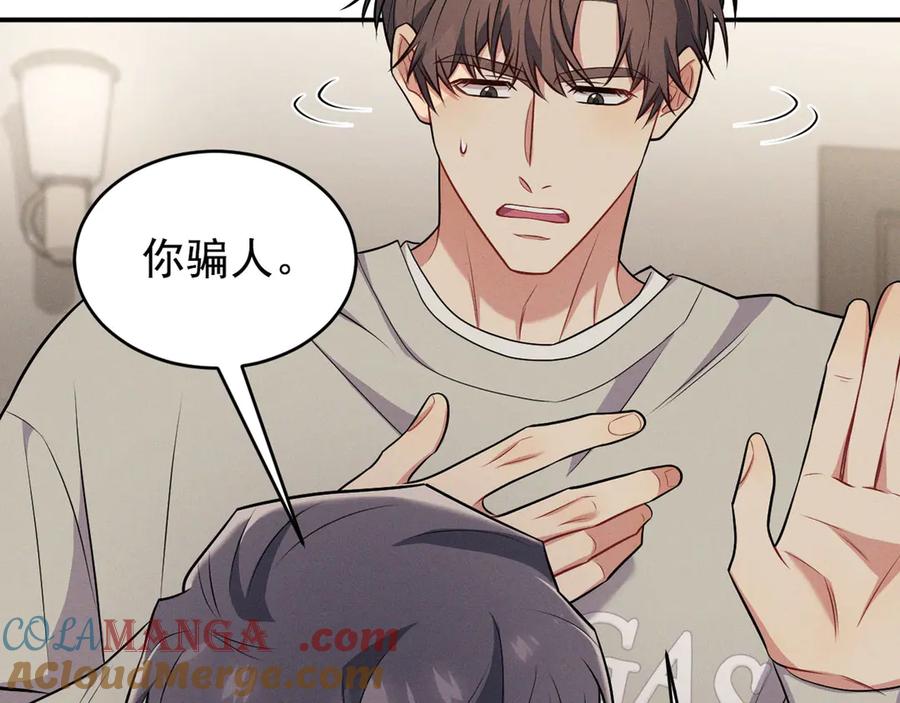 第217页