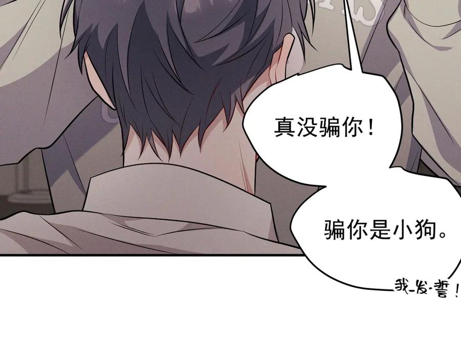 第218页
