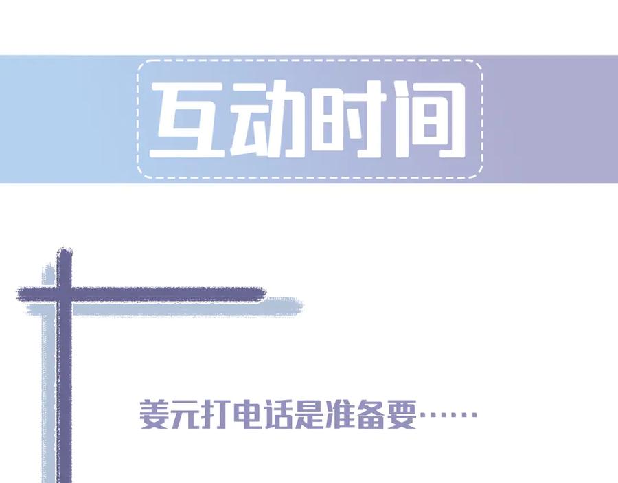 第219页