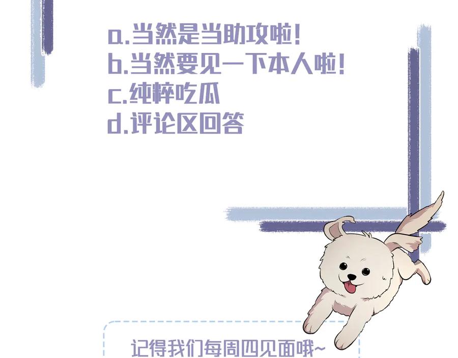第220页