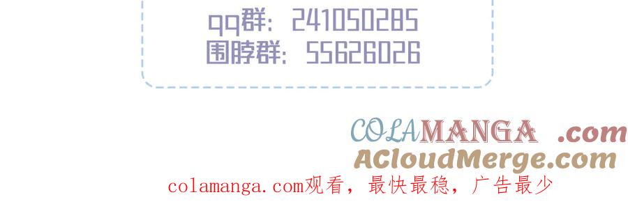 第221页