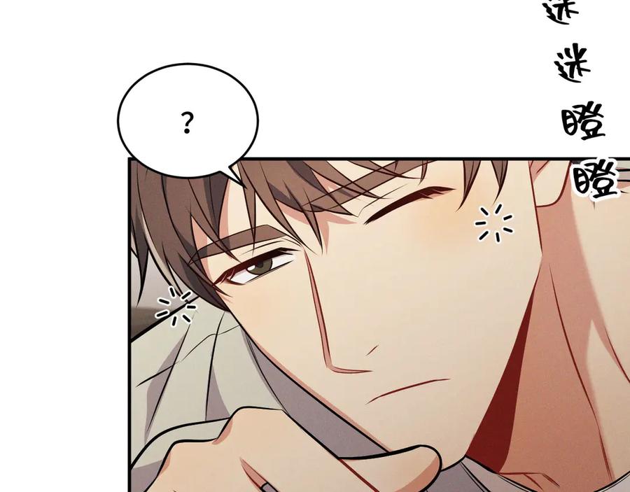 第200页