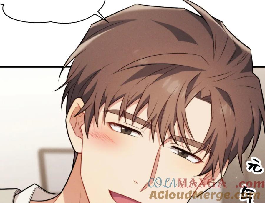 第205页